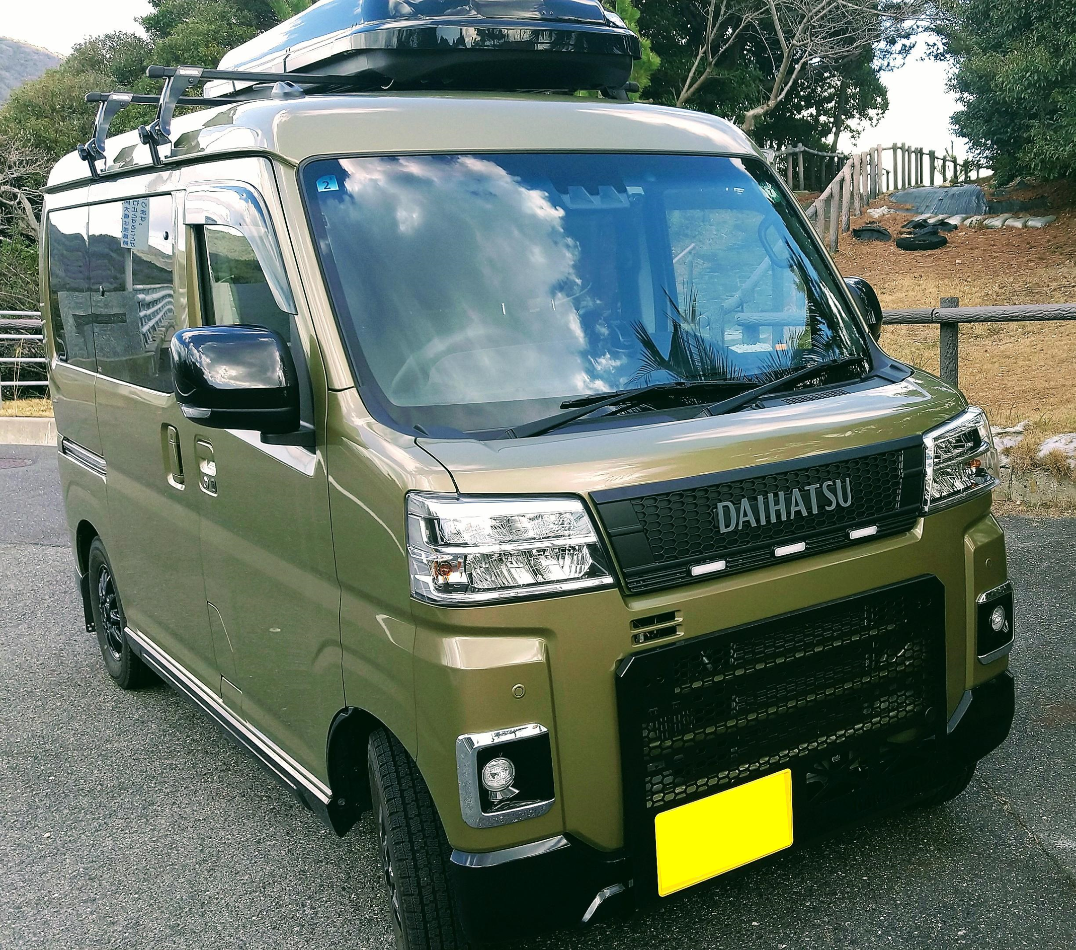 軽バンに合うカッコいいフロントグリルは？新型アトレーに社外フロント 